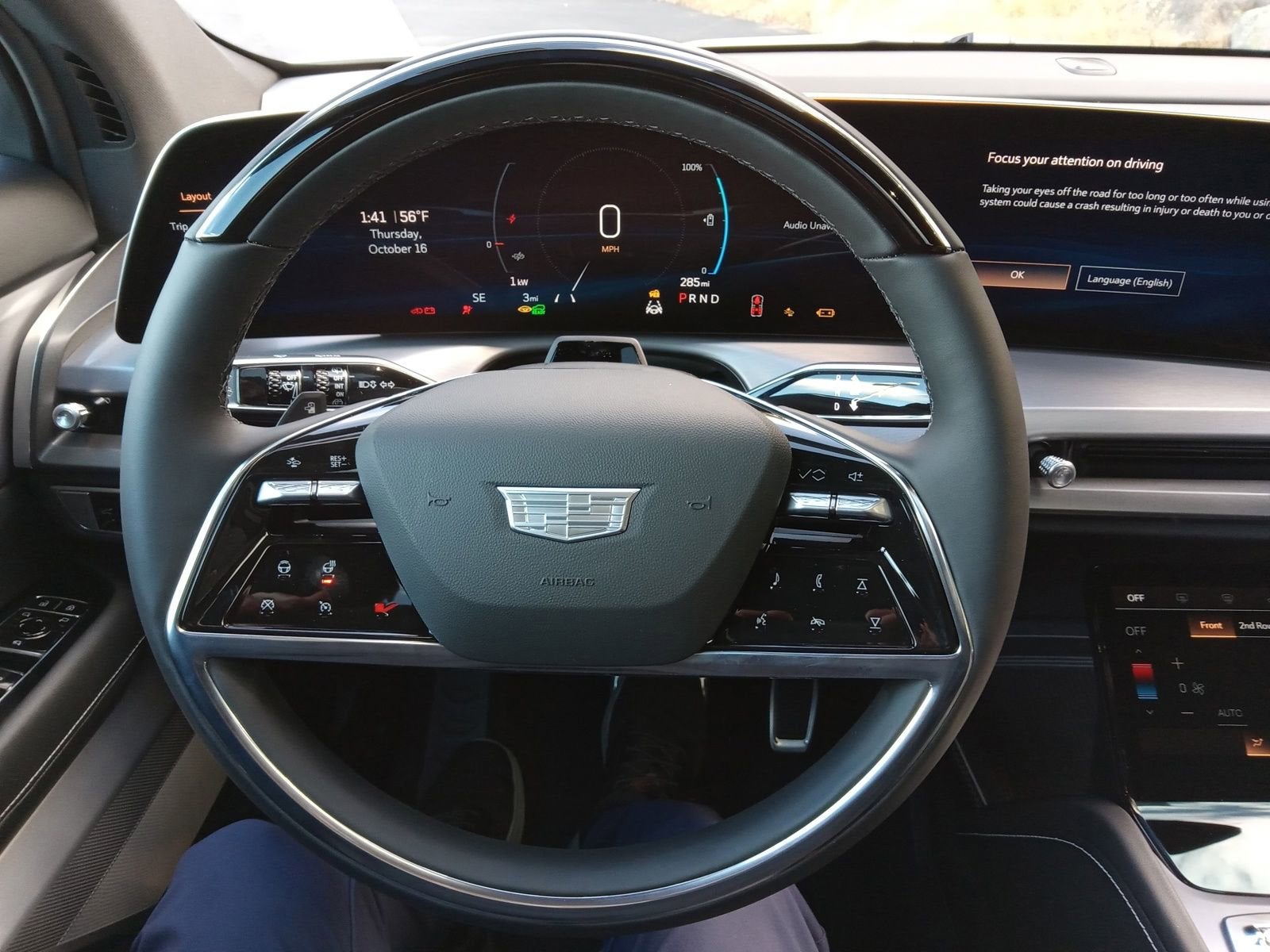 2026 Cadillac VISTIQ Sport