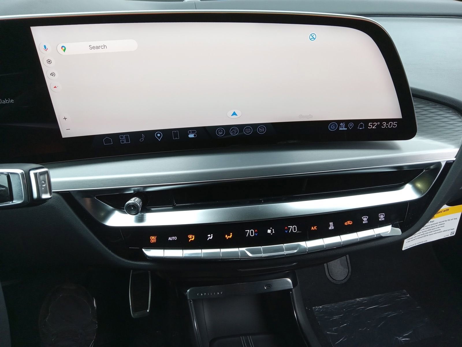 2026 Cadillac LYRIQ V-Series Premium