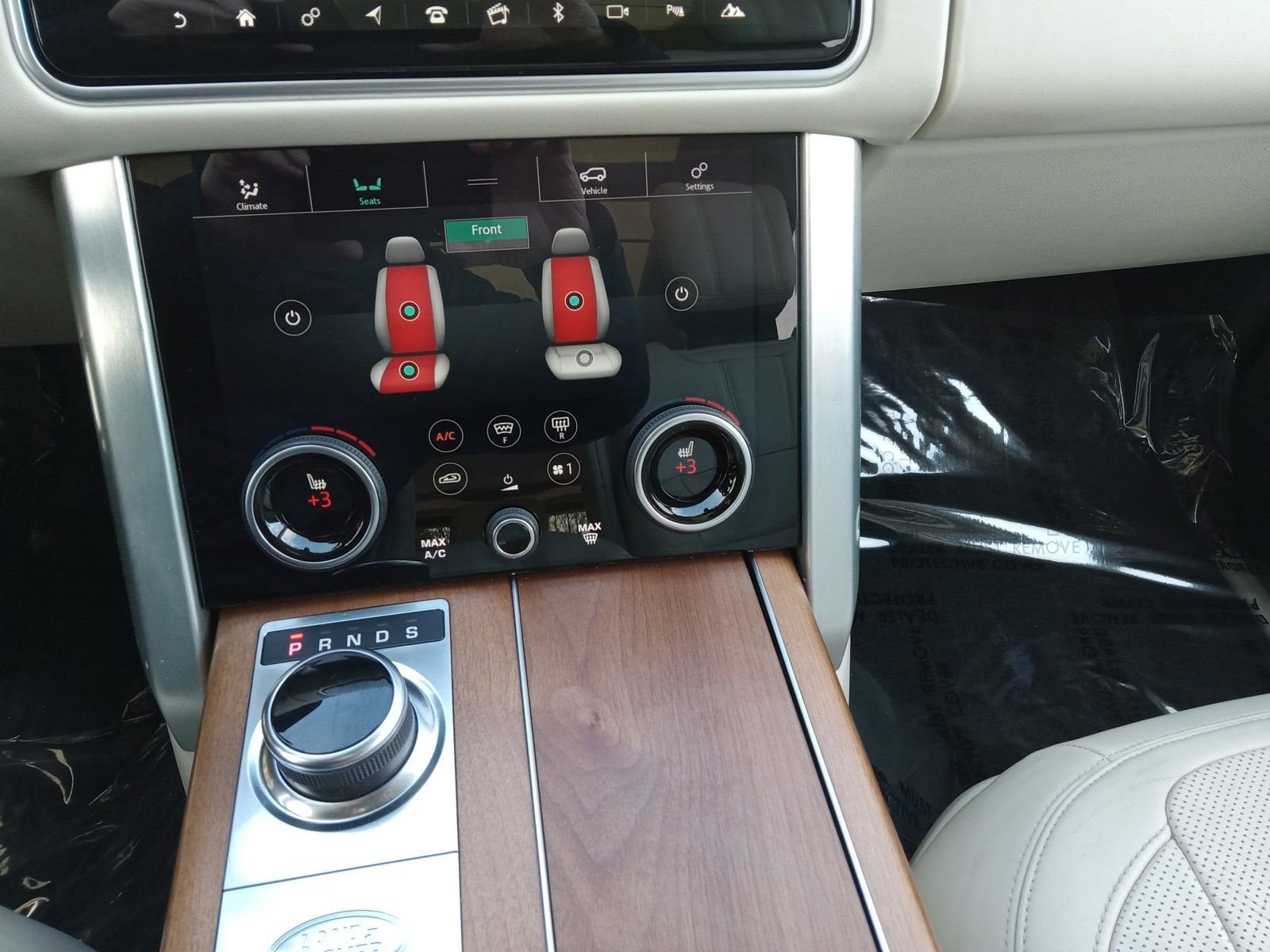 2020 Land Rover Range Rover HSE