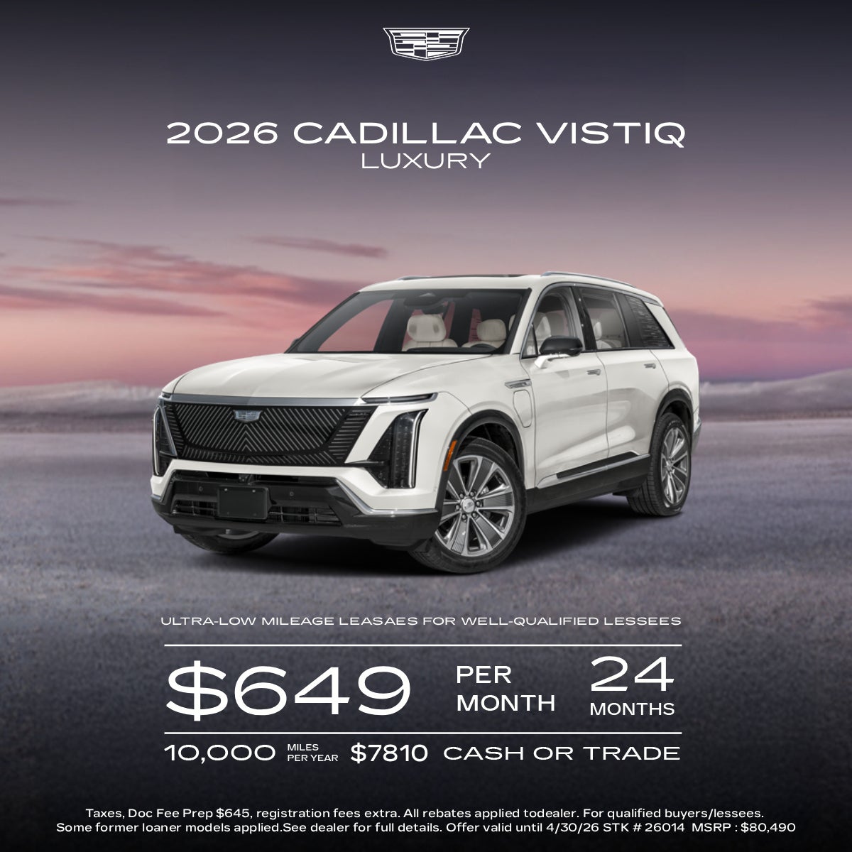 2026 Cadillac Vistiq