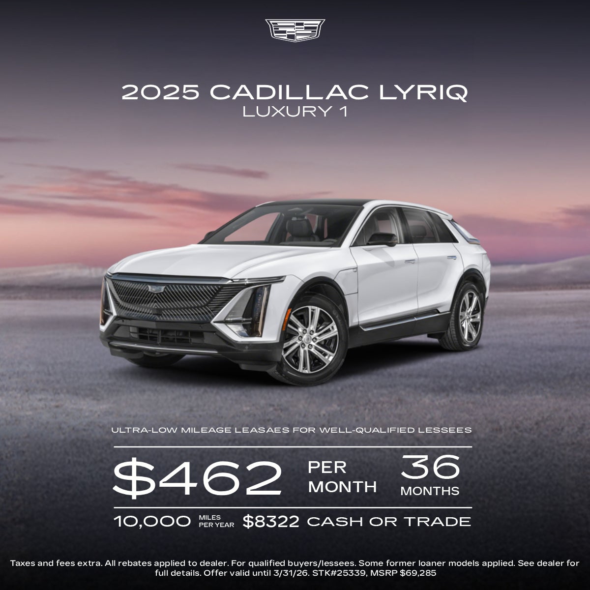 2026 Cadillac Lyriq Luxury 1