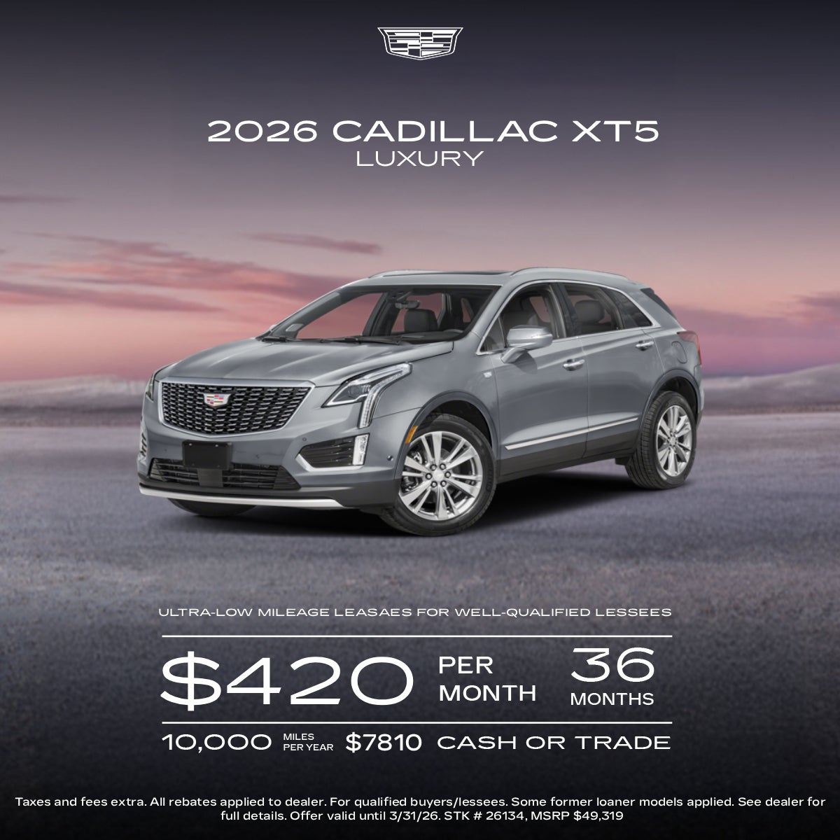 2025 Cadillac XT5 Luxury
